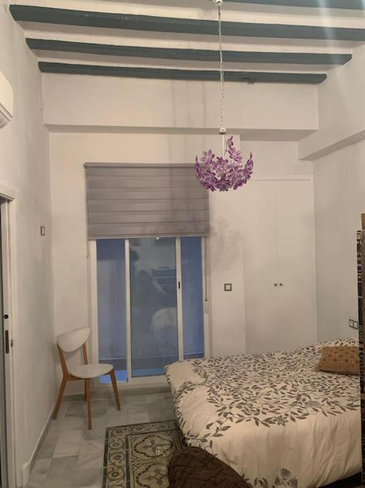 Apartamento Coqueto Loft By Gades Gestion Cádis